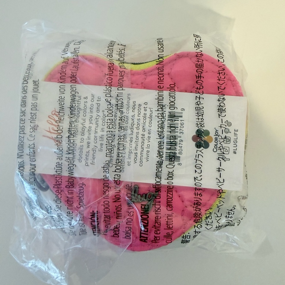 Lug Heart Pouches
